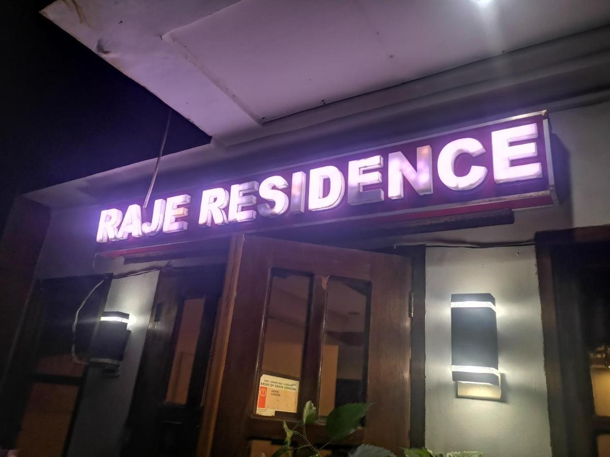 Inn Raje