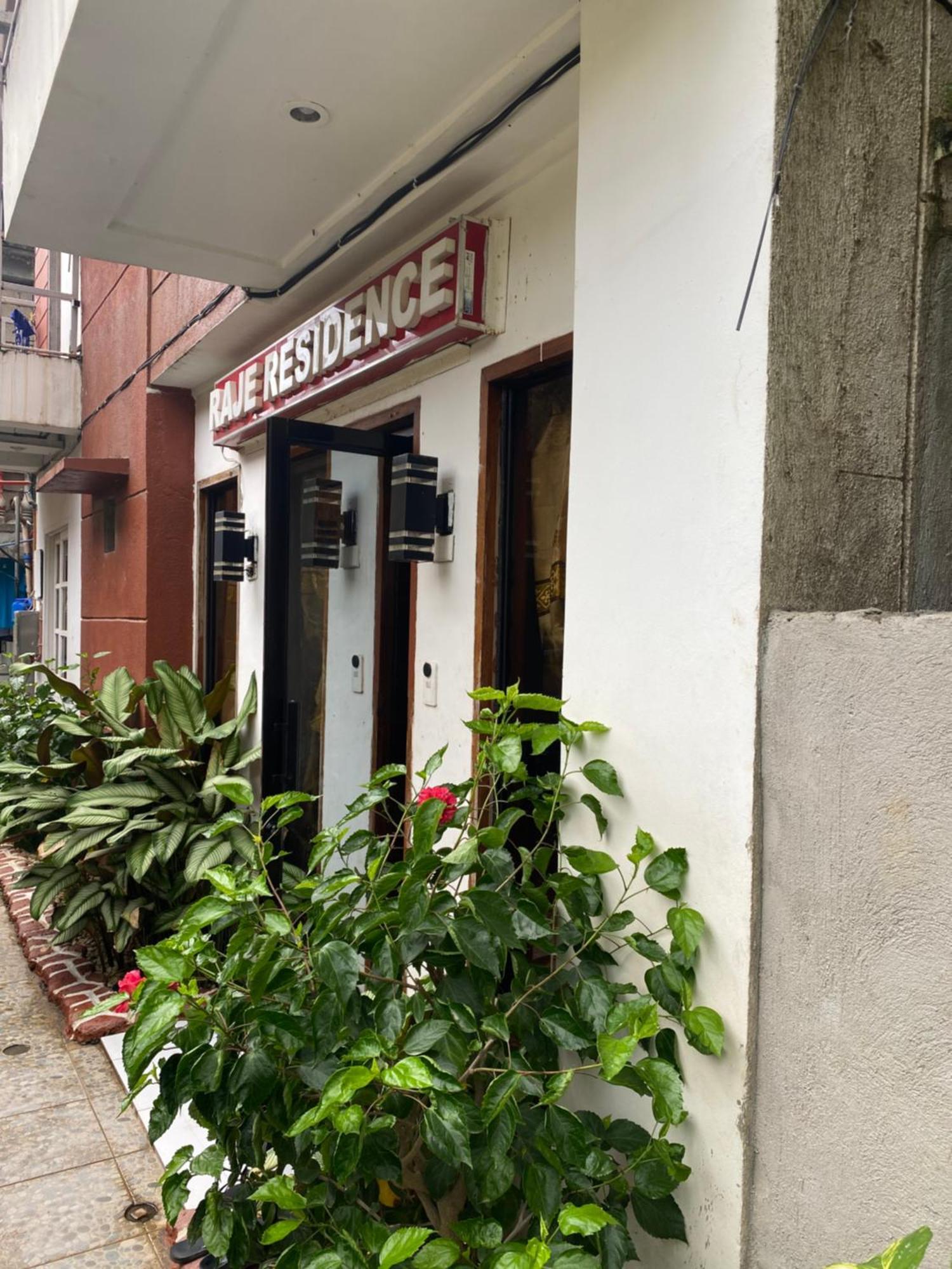 Raje Inn El Nido